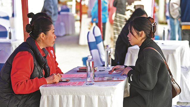 貴州省貴陽市南明區組織退役軍人及隨軍家屬專場招聘